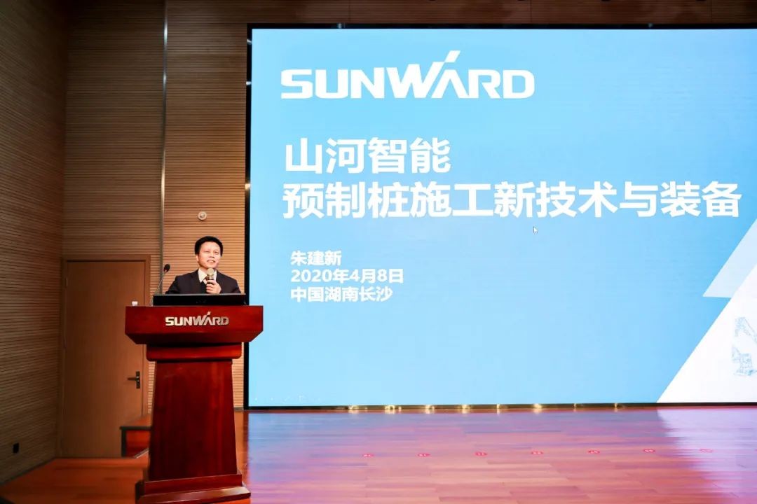 饕餮盛宴！米兰在线登录-米兰(中国)
智能•建华建材预制桩施工装备与技术交流会隆重召开