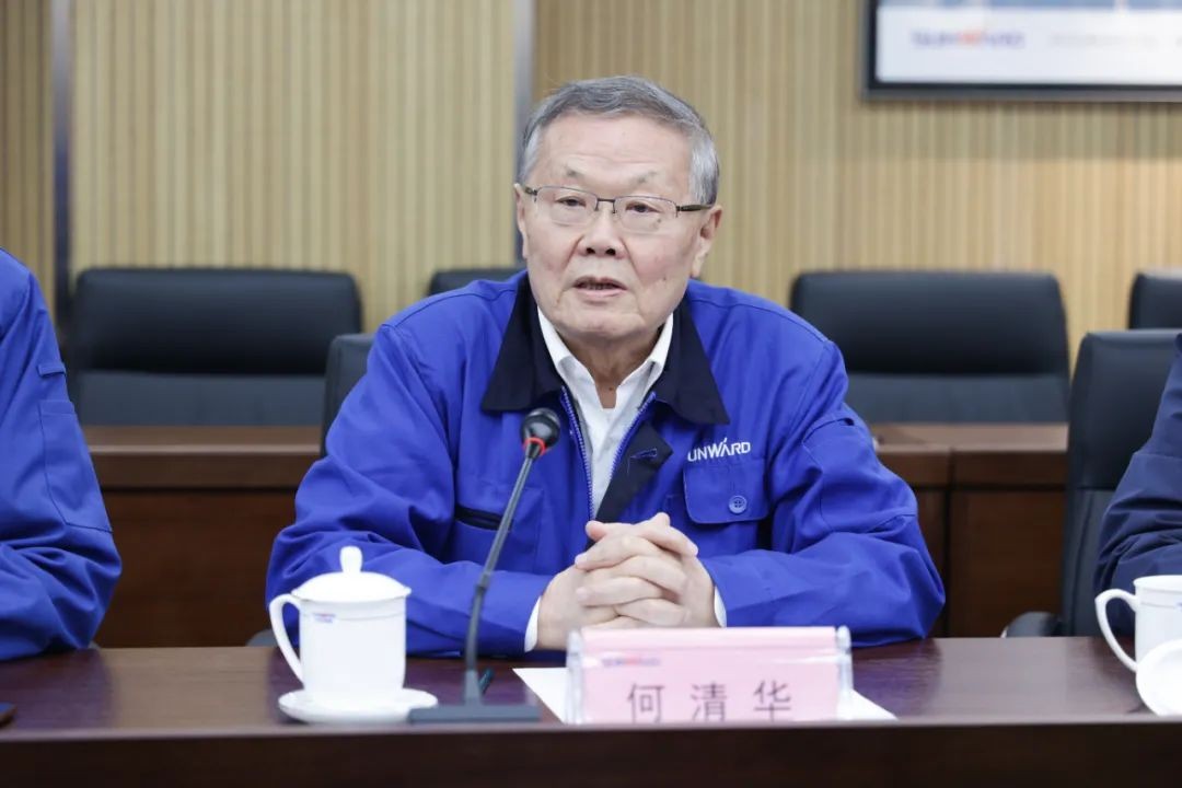 中国人民银行调研组调研米兰在线登录-米兰(中国)
智能