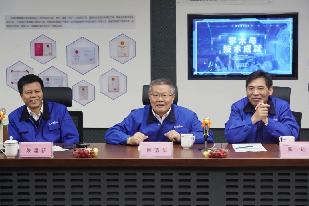 中央候补委员、中国工程院院士欧阳晓平到访米兰在线登录-米兰(中国)
智能