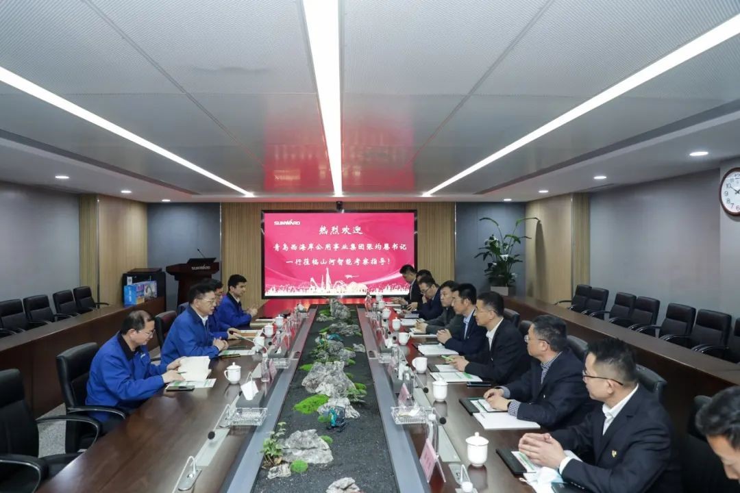 以党建促业务，以业务强党建——青岛西海岸公用事业集团考察米兰在线登录-米兰(中国)
智能