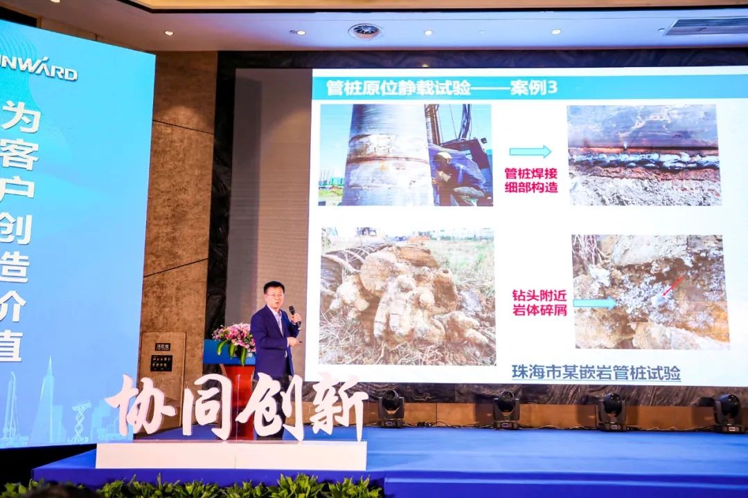 饕餮盛宴！米兰在线登录-米兰(中国)
智能•建华建材预制桩施工装备与技术交流会隆重召开