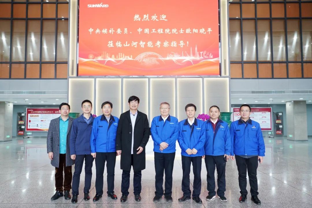 中央候补委员、中国工程院院士欧阳晓平到访米兰在线登录-米兰(中国)
智能
