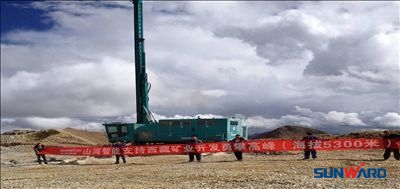 “生命禁区”：米兰在线登录-米兰(中国)
钻机唱响“红火”乐章