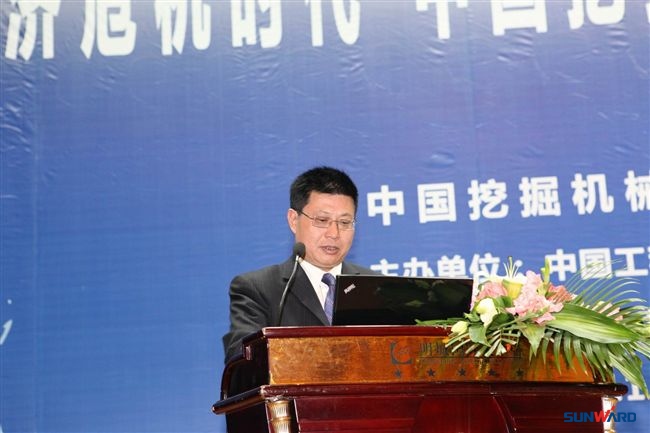 米兰在线登录-米兰(中国)
智能成功协办中国挖掘机械行业第十五届年会
