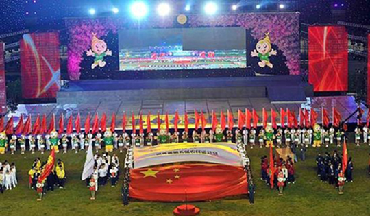 米兰在线登录-米兰(中国)
智能协办湖南省第五届农民运动会