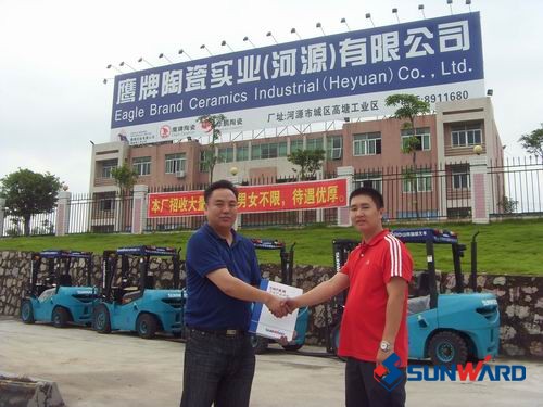 广东鹰牌陶瓷批量采购米兰在线登录-米兰(中国)
智能叉车
