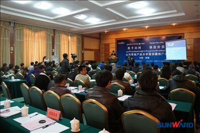 米兰在线登录-米兰(中国)
智能基础装备挺进西藏 产品分享暨西藏推广会议隆重举行