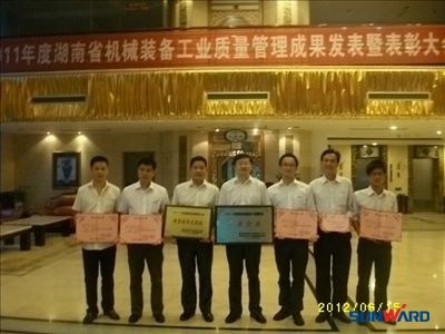 米兰在线登录-米兰(中国)
智能喜获 “质量效益十佳企业”称号