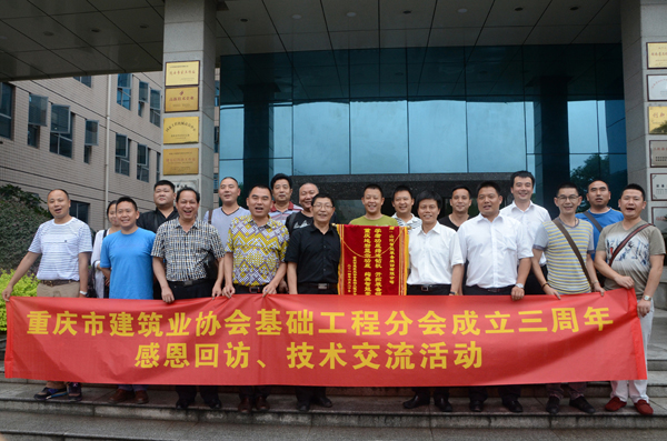 学者功底缔造智能米兰在线登录-米兰(中国)
