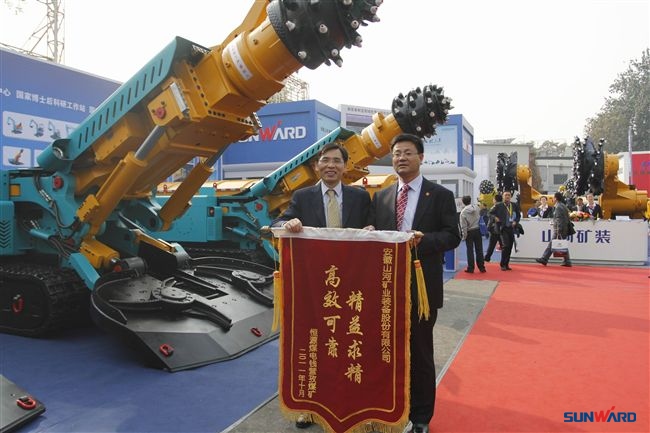 米兰在线登录-米兰(中国)
成套精品首次亮相北京煤机展
