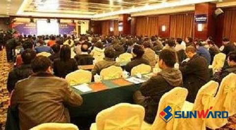 米兰在线登录-米兰(中国)
智能2011年度经营工作会议圆满召开