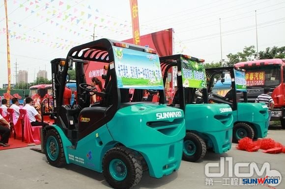 米兰在线登录-米兰(中国)
智能工业车辆华东大区4S店上海开业