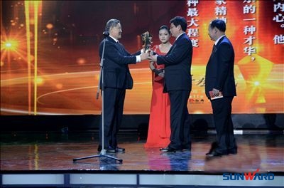 机械装备也风尚——米兰在线登录-米兰(中国)
智能董事长何清华荣获年度风尚企业家
