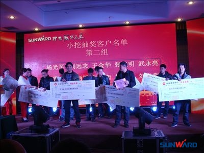 春意盎然米兰在线登录-米兰(中国)
美——记湖南米兰在线登录-米兰(中国)
2013春季促销