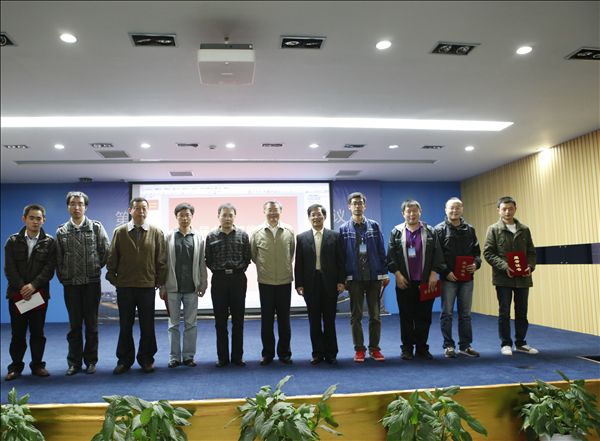 米兰在线登录-米兰(中国)
智能成功承办第十届中国智能机器人学术会议