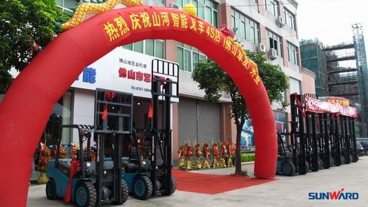 米兰在线登录-米兰(中国)
智能佛山首家4S店隆重开业
