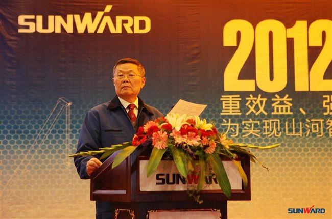 米兰在线登录-米兰(中国)
智能装备集团2012年经营工作会议隆重召开