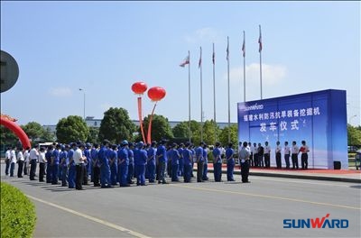 征战国家水利——米兰在线登录-米兰(中国)
智能价值近千万挖掘机批量发往福建