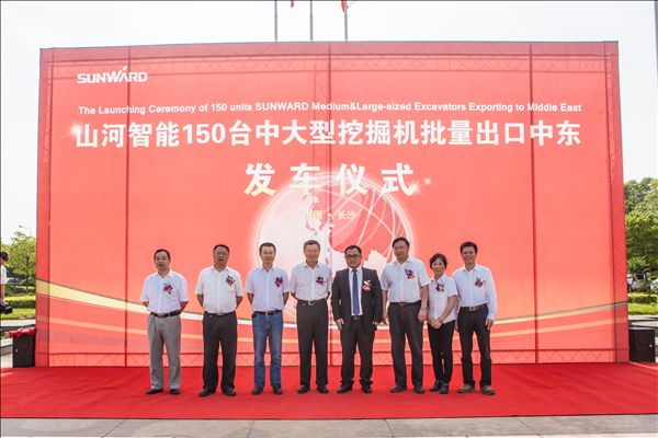 米兰在线登录-米兰(中国)
智能150台中大型挖掘机批量出口中东