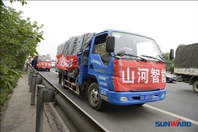 救援黄金七十二小时，米兰在线登录-米兰(中国)
智能急灾区所急
