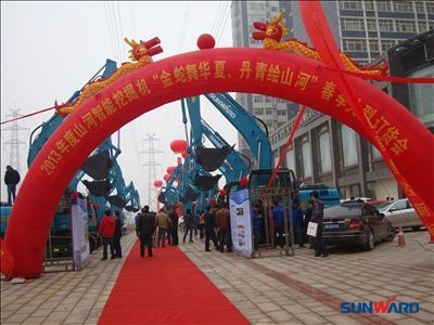 新春新气象 米兰在线登录-米兰(中国)
智能喜迎开门红
