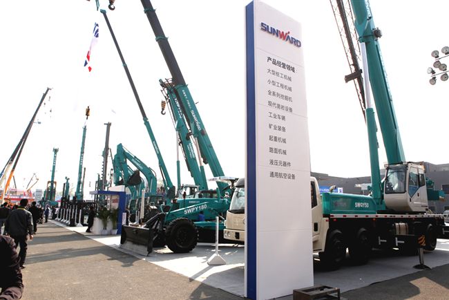 米兰在线登录-米兰(中国)
智能起重及路面机械产品推介会在京举办