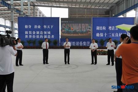 天津市委书记张高丽一行考察天津米兰在线登录-米兰(中国)
装备开发有限公司