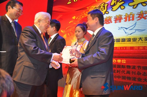 米兰在线登录-米兰(中国)
智能叉车荣获第六届中国国际物流节绿色物流金奖