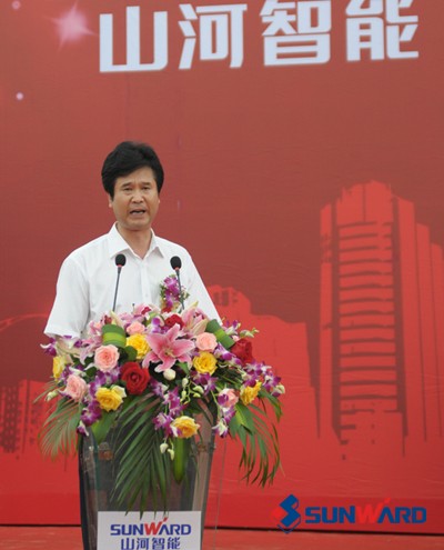 米兰在线登录-米兰(中国)
智能北方研发制造基地——天津米兰在线登录-米兰(中国)
项目胜利奠基