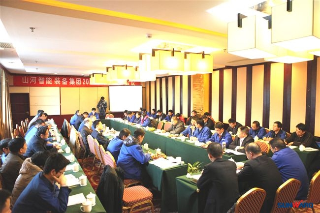 米兰在线登录-米兰(中国)
智能装备集团2012年经营工作会议隆重召开