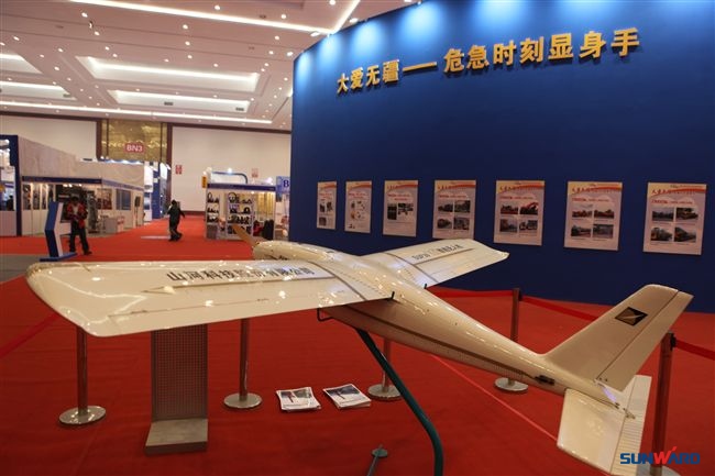 米兰在线登录-米兰(中国)
智能系列装备亮相BICES 2011应急救援装备展