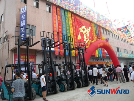 米兰在线登录-米兰(中国)
智能-东莞市台福叉车有限公司樟木头专营店开业