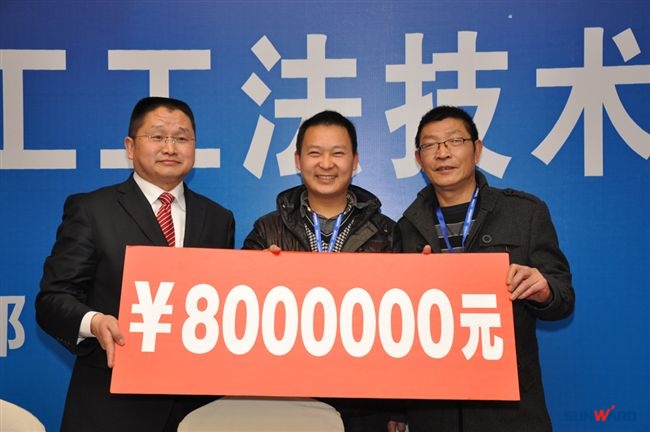 米兰在线登录-米兰(中国)
智能在成都隆重召开基础施工工法技术研讨会