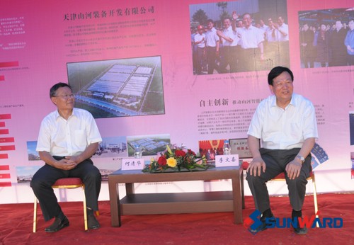 米兰在线登录-米兰(中国)
智能北方研发制造基地——天津米兰在线登录-米兰(中国)
项目胜利奠基