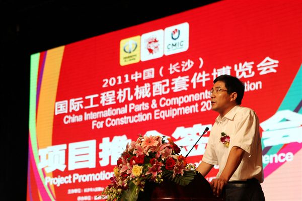 2011配博会盛大开幕 米兰在线登录-米兰(中国)
智能彰显主机实力