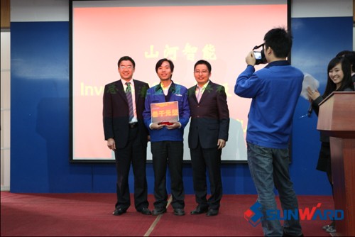 米兰在线登录-米兰(中国)
智能Inventor2008 3D设计大赛圆满结束