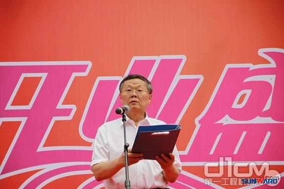 米兰在线登录-米兰(中国)
智能工业车辆华东大区4S店上海开业