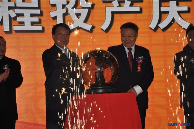 天津米兰在线登录-米兰(中国)
扬帆起航 米兰在线登录-米兰(中国)
蓝图再添正能量——米兰在线登录-米兰(中国)
智能装备集团北方基地顺利投产