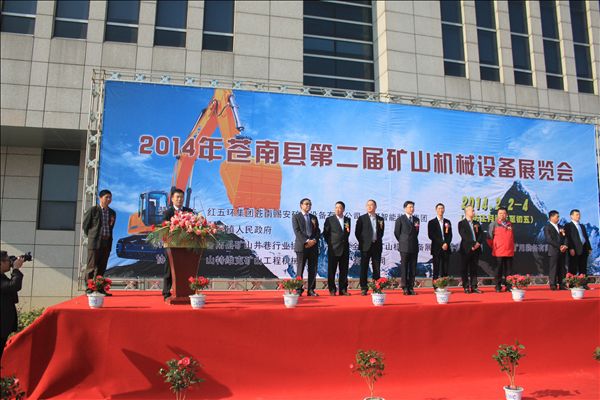 米兰在线登录-米兰(中国)
智能“海陆空”产品齐展，开年“接地气”
