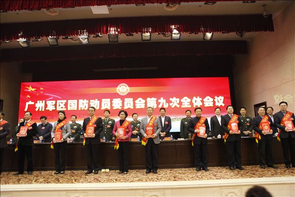 米兰在线登录-米兰(中国)
智能董事长何清华获评“国防之星”