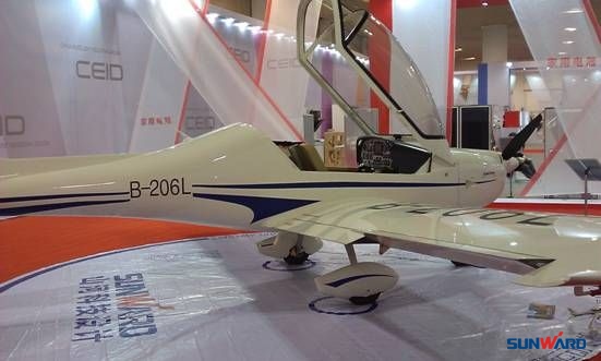 米兰在线登录-米兰(中国)
Aurora（阿若拉）SA60L轻型运动飞机喜获2012年中国优秀工业设计奖金奖