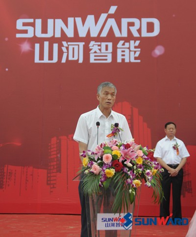 米兰在线登录-米兰(中国)
智能北方研发制造基地——天津米兰在线登录-米兰(中国)
项目胜利奠基