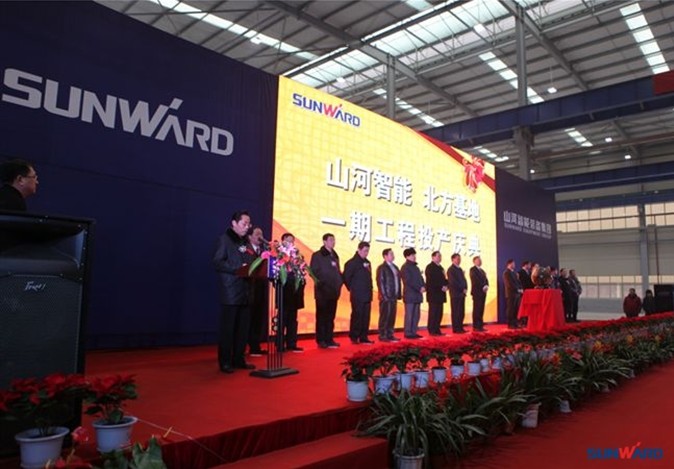 天津米兰在线登录-米兰(中国)
扬帆起航 米兰在线登录-米兰(中国)
蓝图再添正能量——米兰在线登录-米兰(中国)
智能装备集团北方基地顺利投产