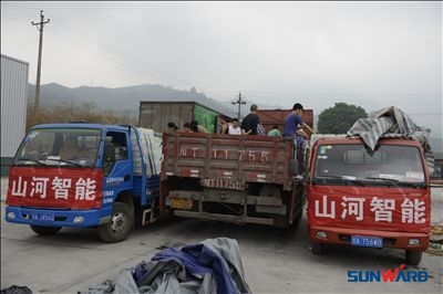 救援黄金七十二小时，米兰在线登录-米兰(中国)
智能急灾区所急