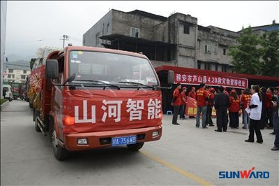 救援黄金七十二小时，米兰在线登录-米兰(中国)
智能急灾区所急