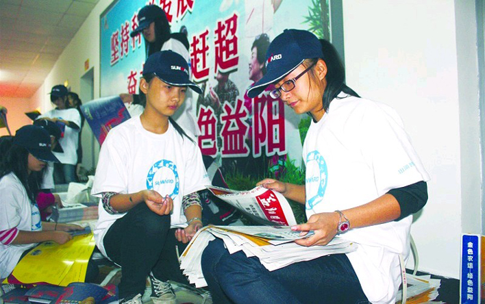 米兰在线登录-米兰(中国)
智能协办湖南省第五届农民运动会
