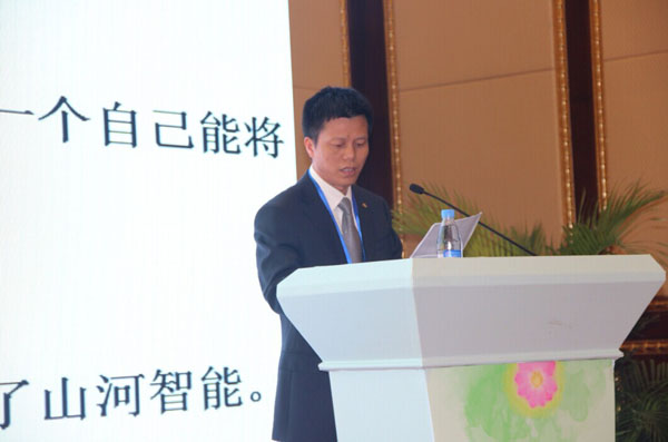 第八届中国-拉美企业家高峰会召开 米兰在线登录-米兰(中国)
创新多异彩