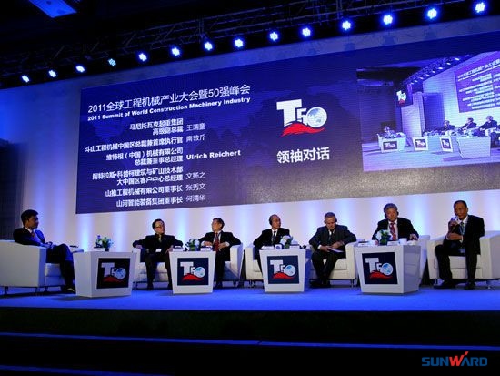米兰在线登录-米兰(中国)
智能跻身全球工程机械制造商50强