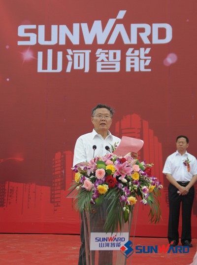 米兰在线登录-米兰(中国)
智能北方研发制造基地——天津米兰在线登录-米兰(中国)
项目胜利奠基