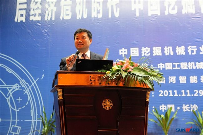 米兰在线登录-米兰(中国)
智能成功协办中国挖掘机械行业第十五届年会